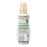 KAO Flair Fragrance Clothes Softener #White Bouquet Scent 540ml